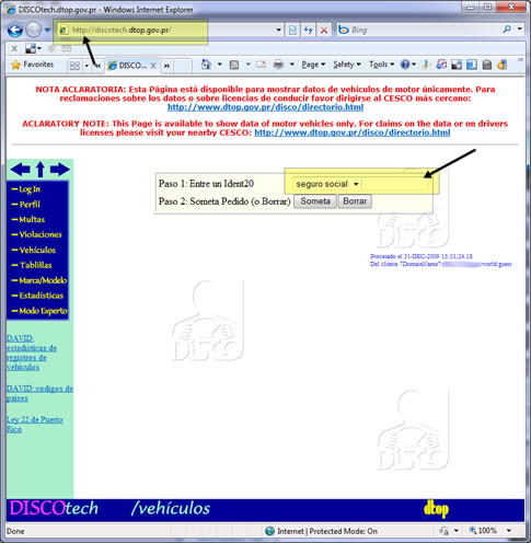 Sistemadavid-1 Área dentro del sitio web del DTOP de Puerto Rico para realizar búsquedas
