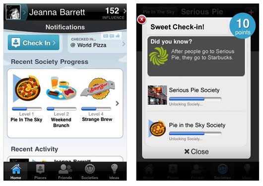 Whrrl Screenshot 1