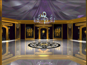 Prince Interactive screenshot 1