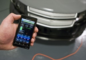 OnStar Mobile App