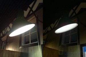 G2x-iphone4-photocomp2 Foto a poca luz sin flash. Izquierda G2x, Derecha iPhone 4