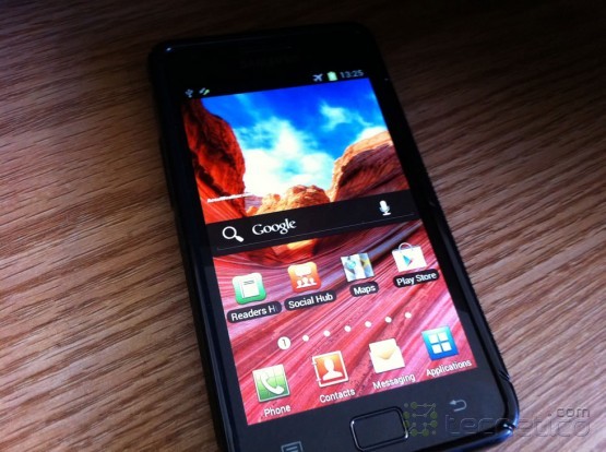 GSII-ICS-afterupgrade-_f13