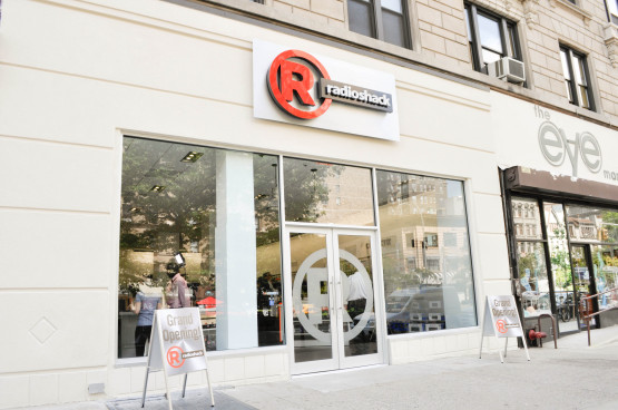 Imagen del concepto de tienda que RadioShack habría de poner en marcha (foto: RadioShack Corporation)