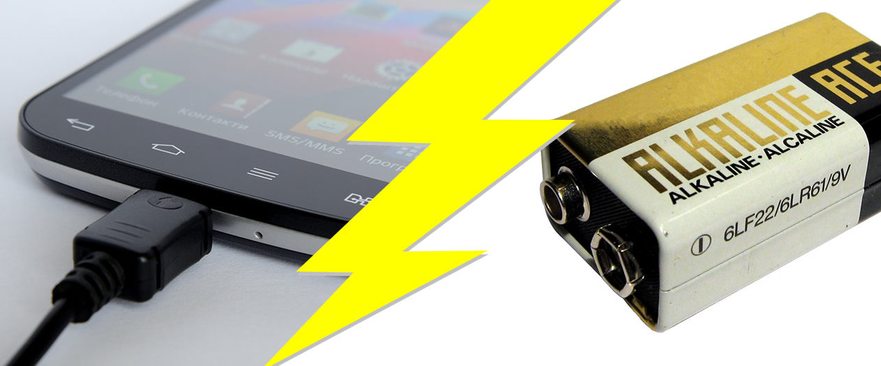 Cuanto Voltaje Da Un Cargador De Celular Consejos Celulares Cuanto Voltaje Da Un Cargador De Celular Consejos Celulares